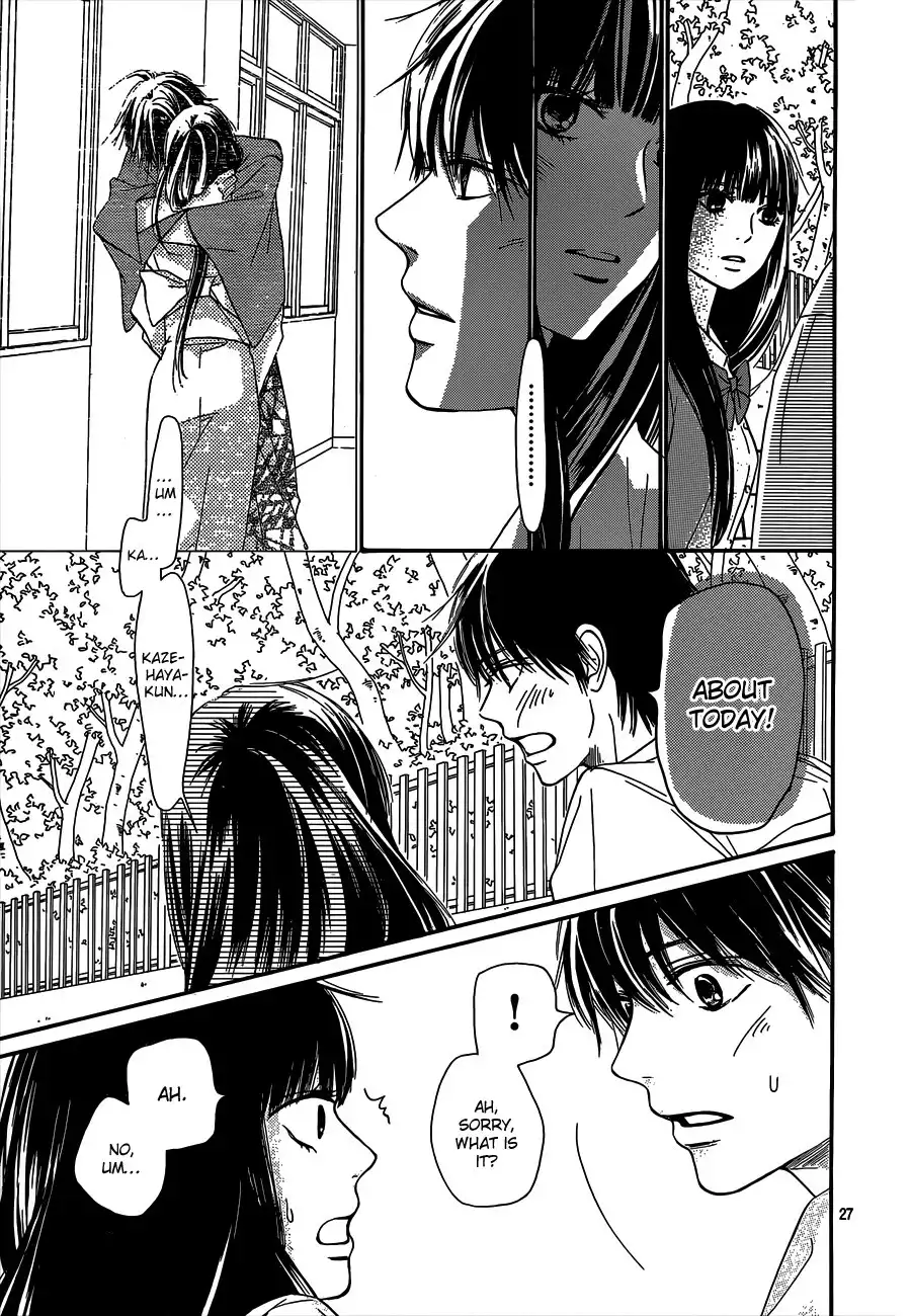 Kimi Ni Todoke Chapter 98 29